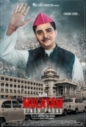 Main Mulayam (2021) Hindi 720p HDRip x264 AAC