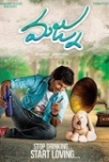 Majnu (2016) Telugu HDTV - 720p - UNTOUCHED - MP4 - AAC - 1.4GB