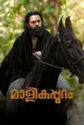 Malikappuram (2022) 720p WEBRip x264 AAC [ Hin,Malyalam ] ESub