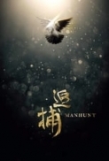 Manhunt (2017) BluRay 720p x264 670MB (nItRo)-XpoZ