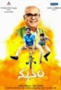 Manam (2014) Tamil - 720p - HDRip - HEVC - 950MB - Mp3 - MovCr