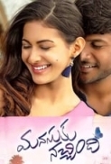 Manasuku Nachindi (2018) Telugu 720p HDTVRip x264 1.4GB