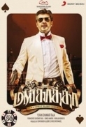 Mankatha (2011) Tamil 1CD DVDSCR XviD-=MTR=-@Mastitorrents