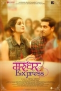 Marudhar Express 2019 x264 720p HD Hindi GOPISAHI