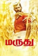  Marudhu (Rayudu) (2016) 720p HDRip Orig[ + HindiTamil + Telugu ] x264 1.4GB Movcr