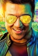 Masss (2015) 480p UNCUT HDRip x264 300MB [Dual Audio] [Hindi DD 2.0 - Tamil DD 2.0] Downloadhub