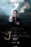 Master Of The Shadowless Kick (2016) 720p HDTV x264 650MB-XpoZ