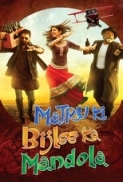 Matru Ki Bijlee ka Mandola (2013) Hindi DVDScr XviD AC3 [LEGiON]@Mastitorrents