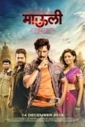 Mauli 2018 UNCUT Dual Audio Hindi (ORG) + Marathi HDRip 720p