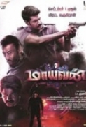 Maayavan (2017) 720p HDRip - Dual Audio [Tamil+Telugu (Line)] - ESub - MovCr