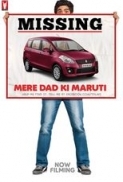 Mere Dad Ki Maruti 2013 WebRip 1080p Hindi x264 DDP 5.1 MSubs - mkvCinemas [Telly]