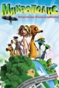 Micropolis.2011.DVDRip.XviD.AC3-AQOS