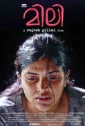 Mili (2015) Malayalam DVDRip x264 AAC 5.1 E-Subs-MBRHDRG