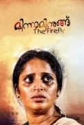 Minnaminungu the FireFly (2017) Malayalam DVDRip - x264 - AAC - ESub - MovCr