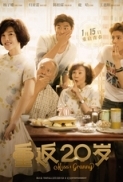 Miss Granny 2014 1080p BluRay x264 AAC - Ozlem