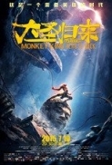 monkey.king.hero.is.back.2015.dvdrip.x264-w4f