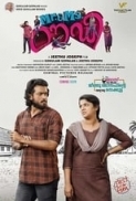 Mr. & Ms. Rowdy (2019) 720p Malayalam Pre-DVDRip x264 Mp3 by india4movies