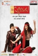 Mr.PelliKoduku (2013) - Blu-Ray - x264 - 720p - AC3 - [DDR]