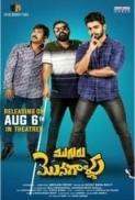 Mugguru Monagallu (2021) 720p Hindi Dubbed HDRip x265 DD+5.1 - 850MB ESubs - ItsMyRip