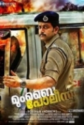 Mumbai Police (2013) Malayalam BRRIp 1080p x264 DTS 5.1 E-Subs-MBRHDRG