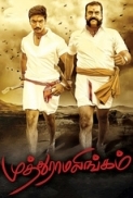 Muthuramalingam (2017) 720p UNCUT HDRip x264 Eng Subs [Dual Audio] [Hindi DD 2.0 - Tamil 2.0] Exclusive By -=!Dr.STAR!=-