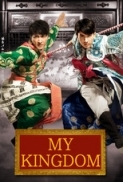 My.Kingdom.2011.DVDRip.x264.AC3.2AUDIO-Zoo