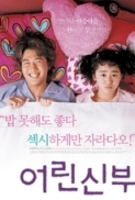 My Little Bride 2004 Korean 480p BRrip x265 10bit PoOlLa