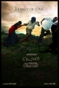 Mynaa (2010) - DVDRip - 1CD - Ayngaran