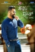 Nannaku Prematho (2016) 720p HDRip x264 Esubs - RDLinks Exclusive [2nd Anniversary Special]