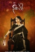 Nayaki (2016) Uncut 720p HDrip {Dual Audio} [Hindi 2.0 – Tamil 2.0] x264 E-sub – 1.2 GB [First On Net]