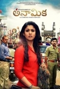 Anaamika (2014)  iTunesHD 1080p AVC AC3 5.1 AAC-DTOne