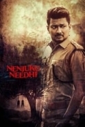 Nenjuku.Needhi.2022 Multi[Ta-Tel-Mal-Kan]1080p.SONYLIV.WEB-DL.AAC2.0.H.264.mkv - 3.09 GB