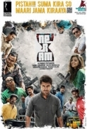 Neram (2013) 720p BluRay Malayalam x265 HEVC SUJAIDR