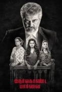 Nerkonda Paarvai (2019) Tamil - 720p - HQ - WEB-HD - AVC - 1.4GB - AAC - ESub - MovCr