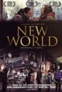 New.World.2012.1080p.BluRay.x264.DTS-HDWinG [PublicHD]