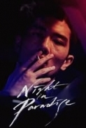 Night.in.Paradise.2020.iTA-KOR.WEBDL.1080p.x264-CYBER.mkv