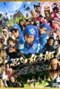 Ninja.Kids.2011.720p.BDRip.x264.AC3-Zoo