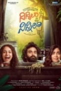 Ninnila Ninnila 2021 x264 720p WebHD Hindi THE GOPI SAHI