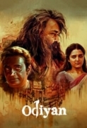 Odiyan (2018) Malayalam - DVDScr - x264 - 700MB - Mp3 - MovCr