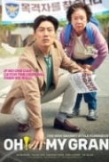 Oh My Gran 2020 1080p Korean WEB-DL HEVC H265 5.1 BONE