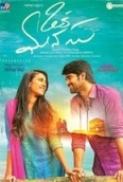 Oka Manasu (2016) - Telugu - WebRip - x265 - AC3 - 720P [Team Jaffa]