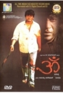 Om (1995) 720p DvDRip x264 AC3 5.1 ESub [DDR]