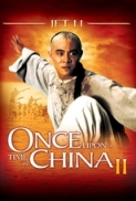 Once Upon A Time In China II (1992)-Jet Lee-1080p-H264-AC 3 (DolbyDigital-5.1) Sub. EN-RO & nickarad