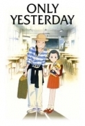 Only Yesterday (1991) 1080p BDRip x265 FLAC 2.0 Goki [SEV]