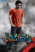 Oosaravelli (2011) - 1Cd - 480P - BRRip - X264 - MP3 - TollyZone.Com