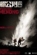 Operation Mekong (2016) (1080p BluRay x265 HEVC 10bit TrueHD 5.1 Qman) [UTR]