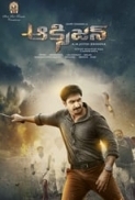 Oxygen (2017) Telugu HDRip - 720p - x264 - 5.1 - 1.4GB - MovCr