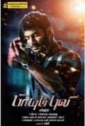 Paayum Puli (2015) 720p HD HEVC X265 MKV HE-AAC 600MB