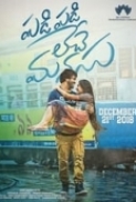 Padi Padi Leche Manasu (2018) Telugu Proper HQ PreDVD - 720p - x264 - HQ Line Audio - MP3 - 1.4GB - First On NET