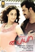 Paiyaa (2010) UNCUT 720p 10bit BluRay x265 HEVC [Org ZEE5 Hindi DD 2.0 ~1922Kbps + Tamil DD 2.0] ESub ~ Immortal